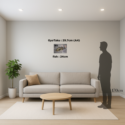 Good Catch (Up to 50cm)