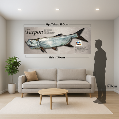 Huge Catch (Up to 170cm)